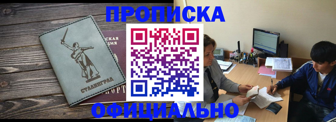 форма 3 в Ростове-на-Дону